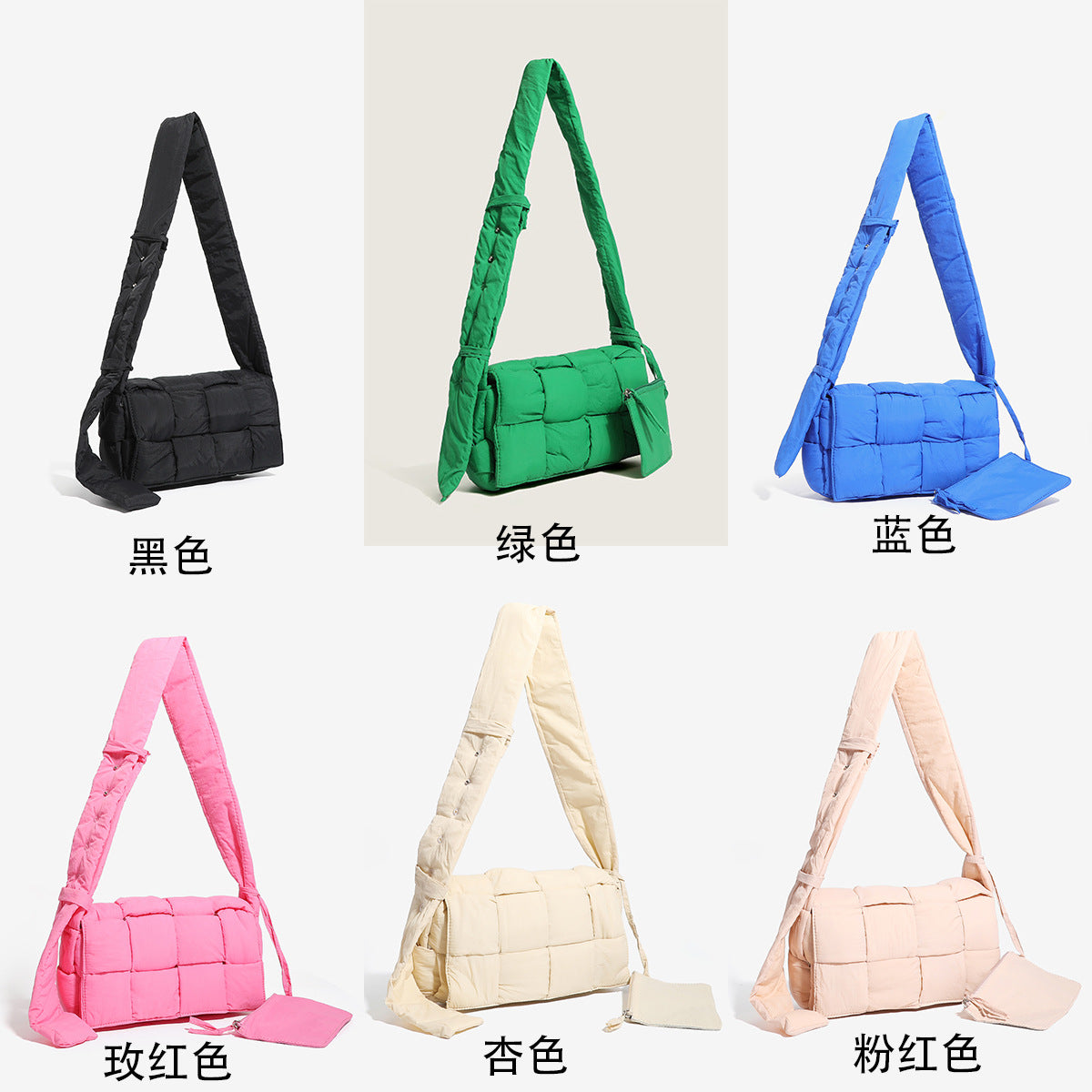 Trendy commuting crossbody bag, sponge woven large-capacity single-shoulder bag, casual pillow bag Hypersku